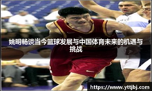 金年会金字招牌