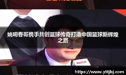 金年会